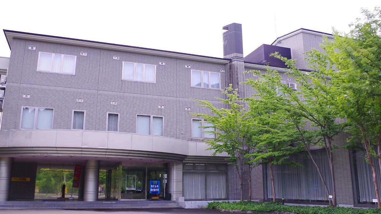 Hotel Yutoria Fujisato Exterior photo